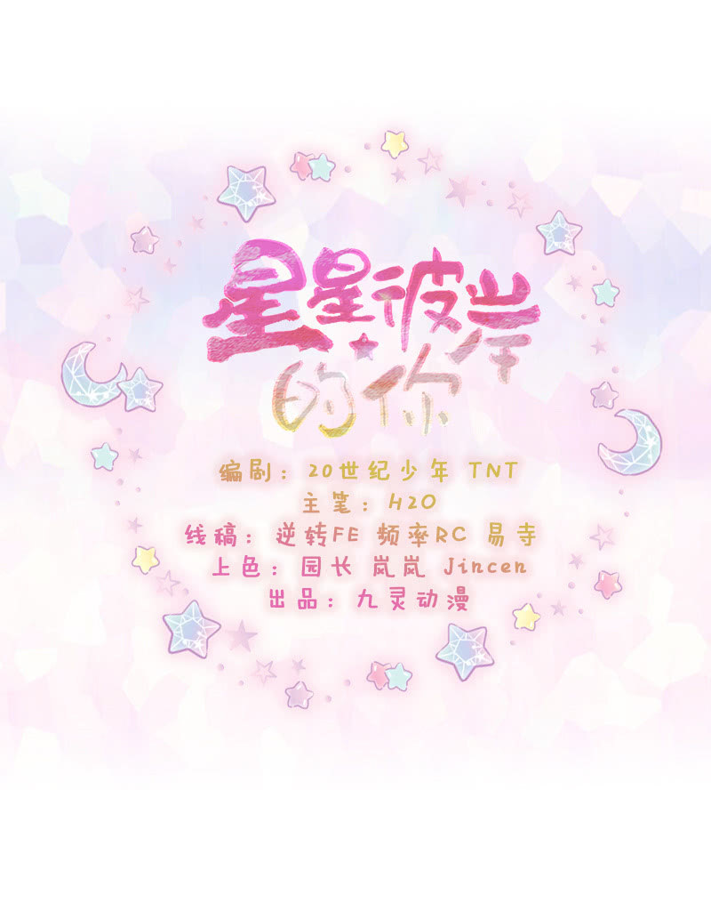 第52话-第62话