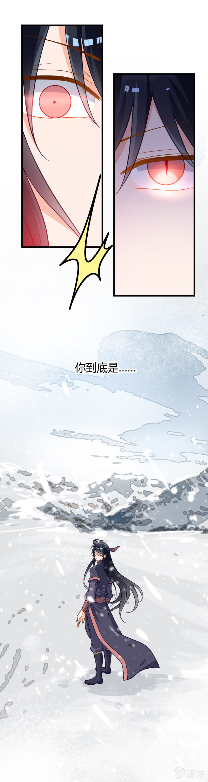 第54话-第64话