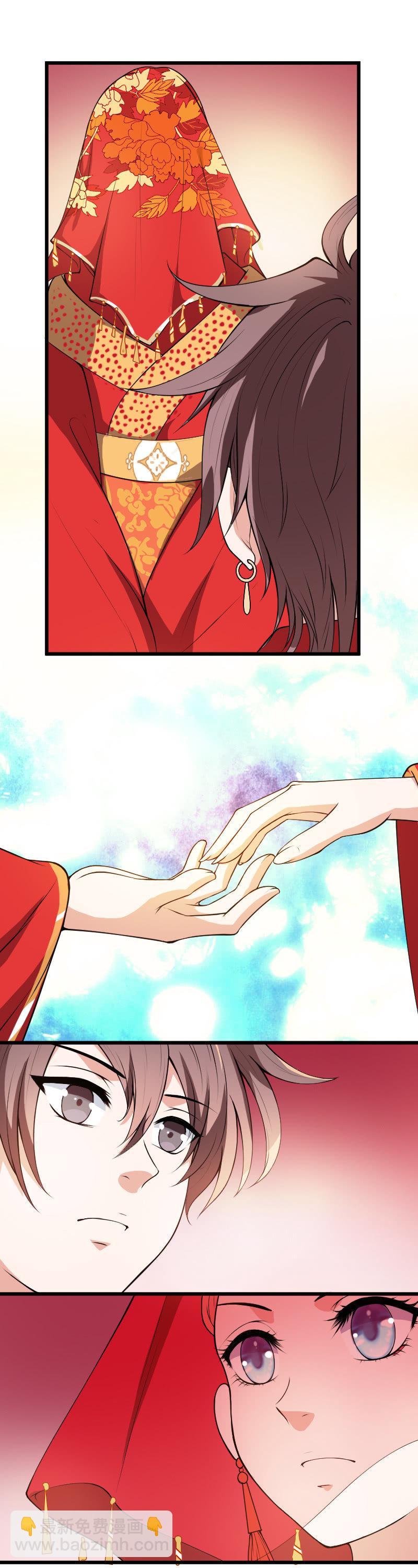 第60话-第70话