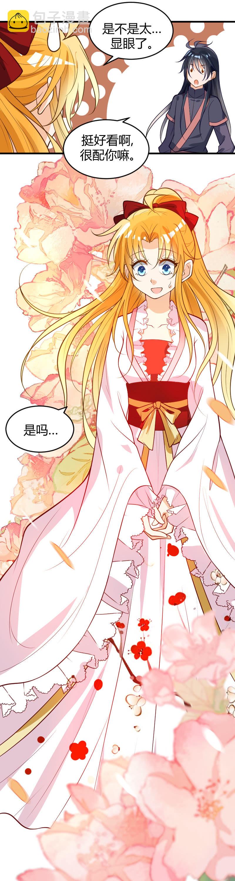 第64话-第74话