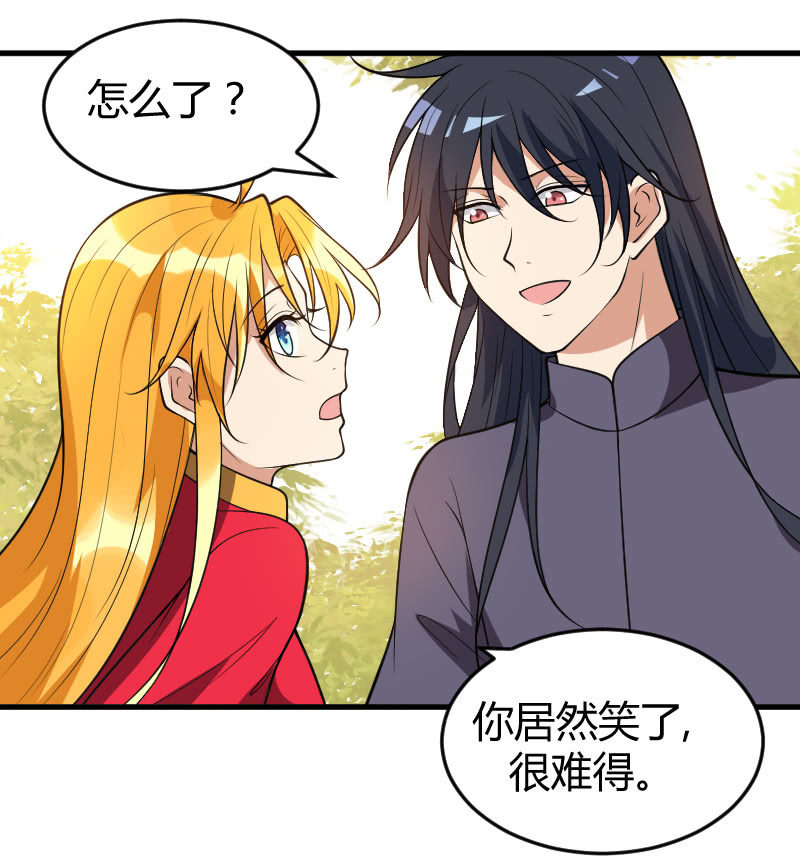第64话-第74话