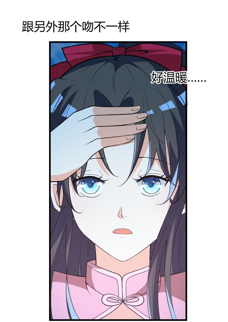 第80话-第90话