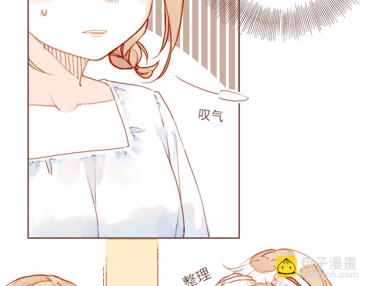 第2话 这样一来就能更近一点(1/3)-第2话