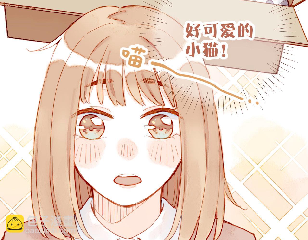 第12话 装在盒子里的是秘密（上）(1/2)-第12话