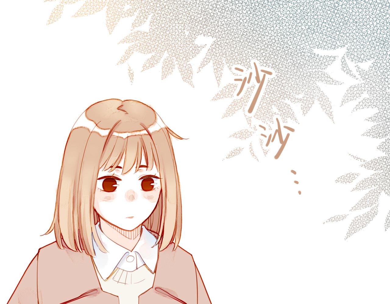 第12话 装在盒子里的是秘密（上）(1/2)-第12话