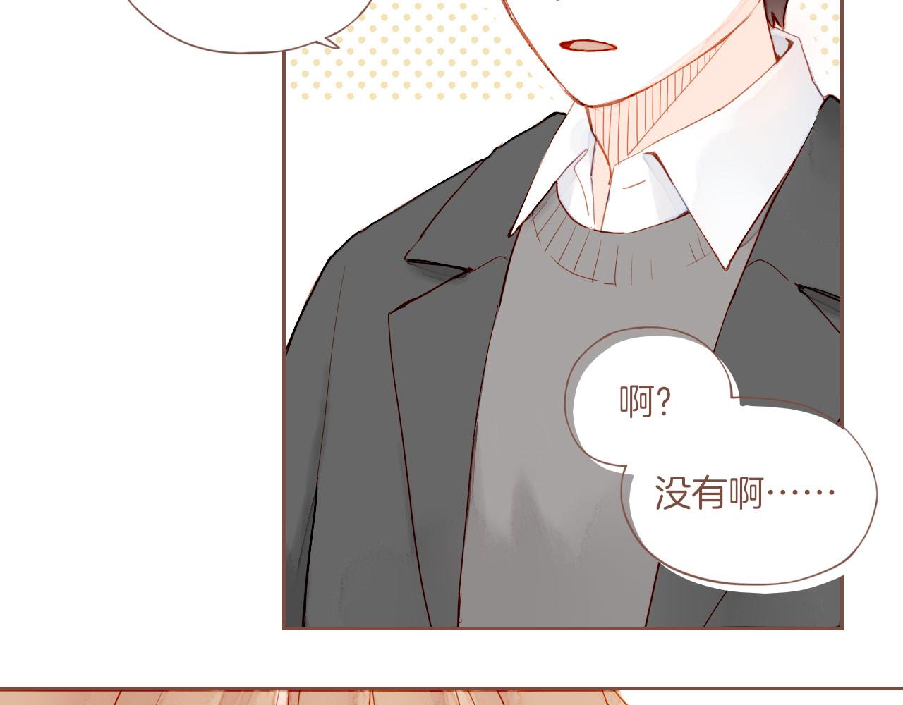 第14话 一切如旧，抑或有所改变？（上）(1/2)-第14话