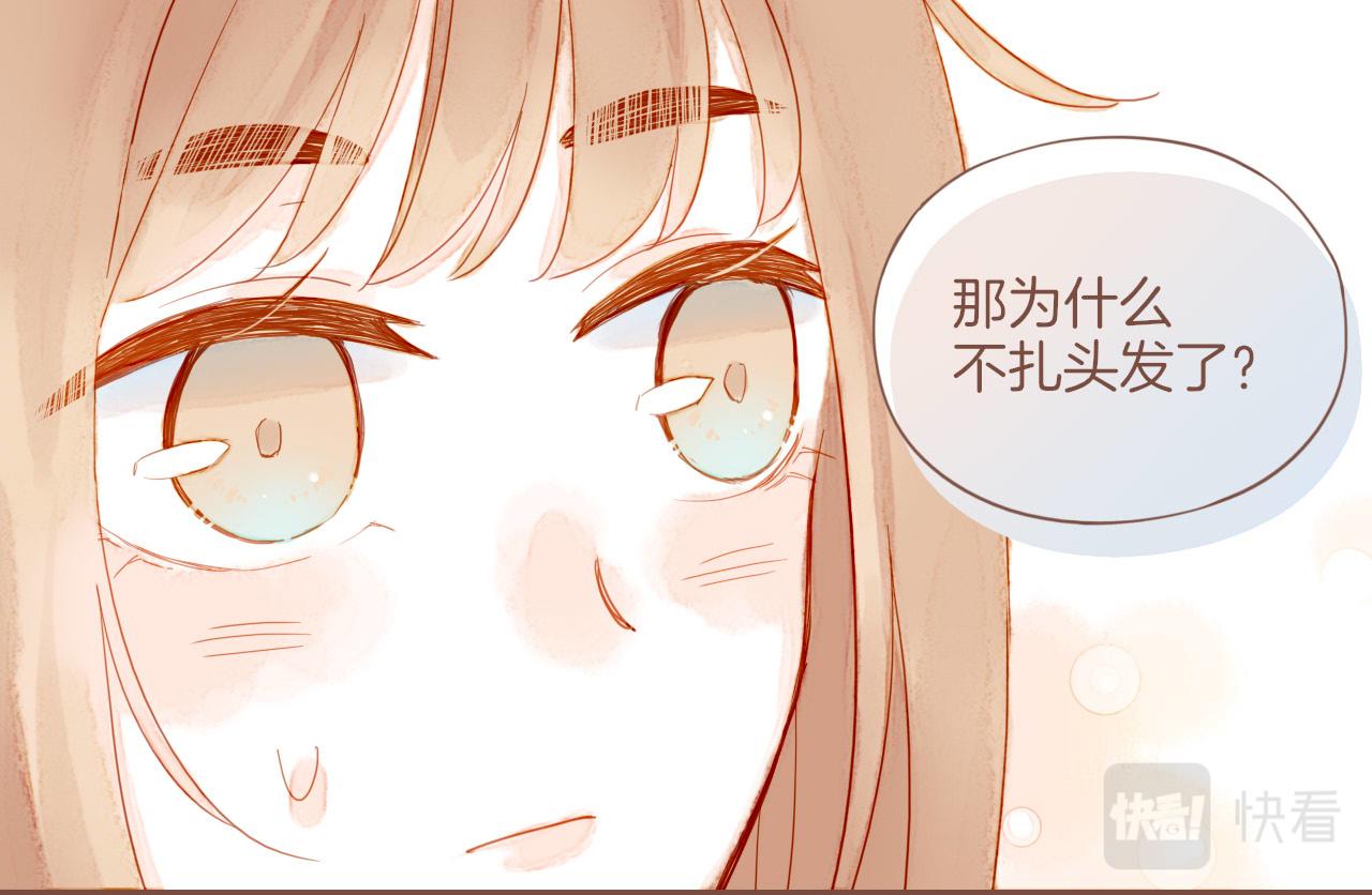 第14话 一切如旧，抑或有所改变？（上）(1/2)-第14话