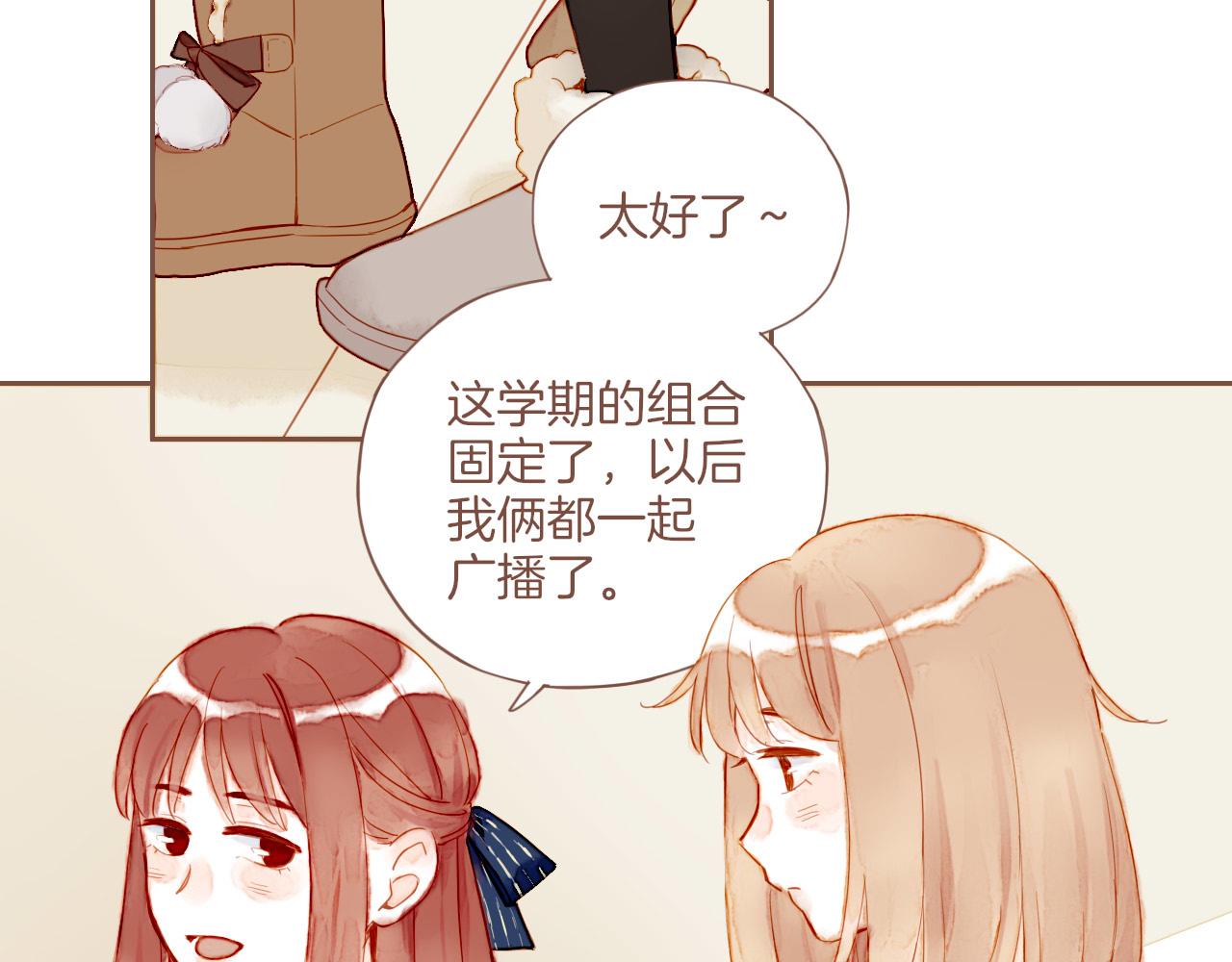 第14话 一切如旧，抑或有所改变？（上）(1/2)-第14话