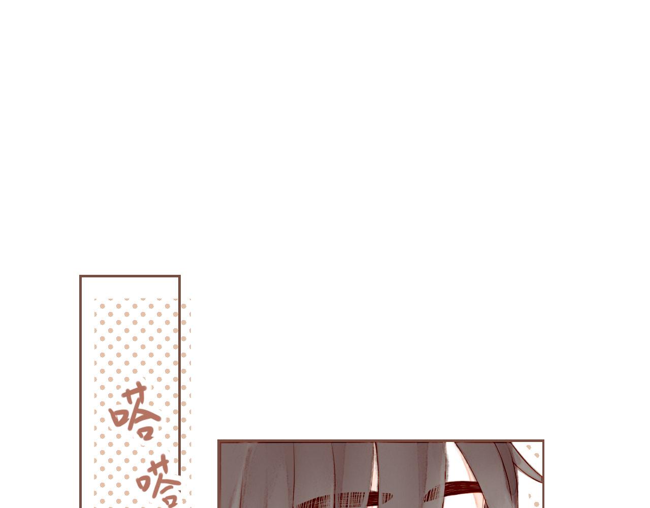 第14话 一切如旧，抑或有所改变？（上）(1/2)-第14话