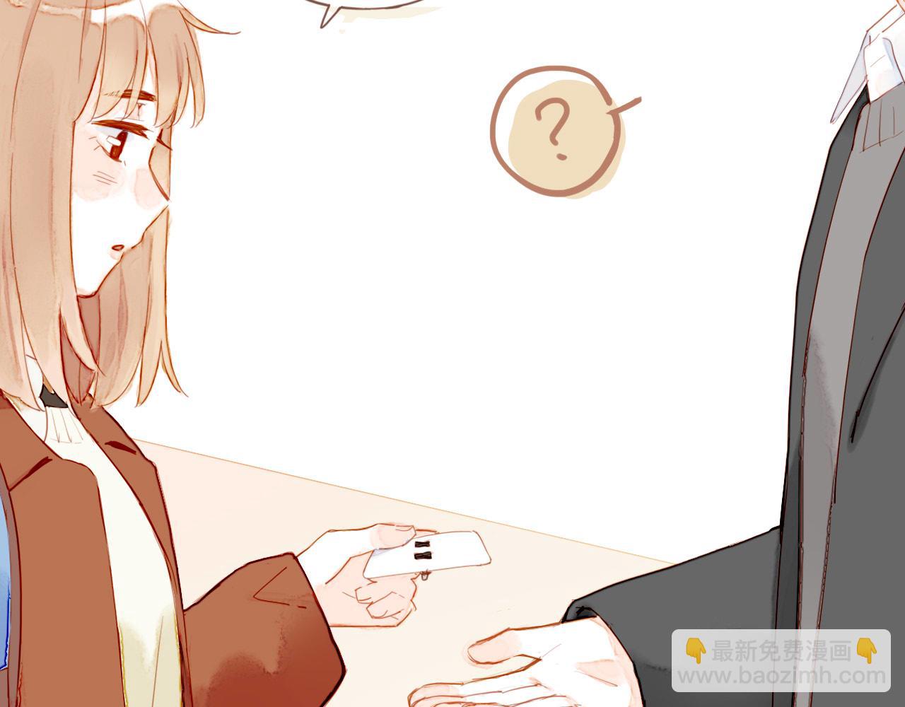 第14话 一切如旧，抑或有所改变？（上）(1/2)-第14话
