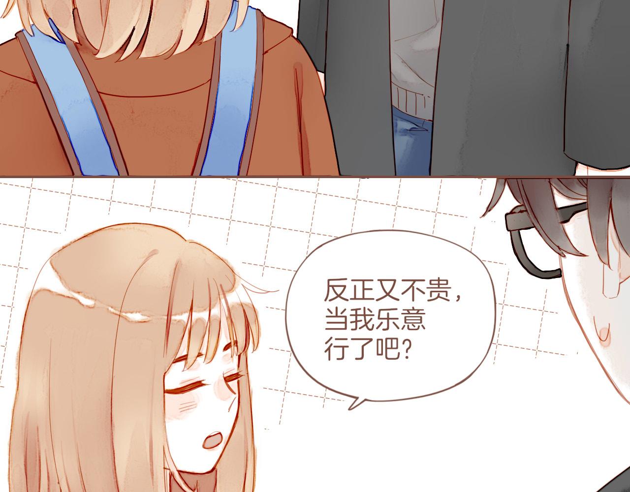 第14话 一切如旧，抑或有所改变？（上）(1/2)-第14话