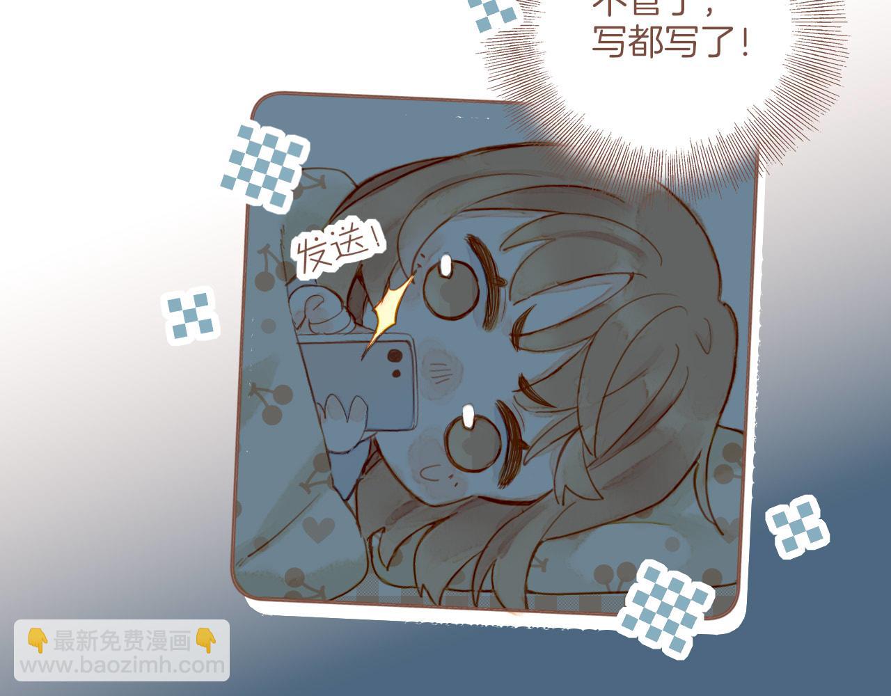 第14话 一切如旧，抑或有所改变？（上）(1/2)-第14话