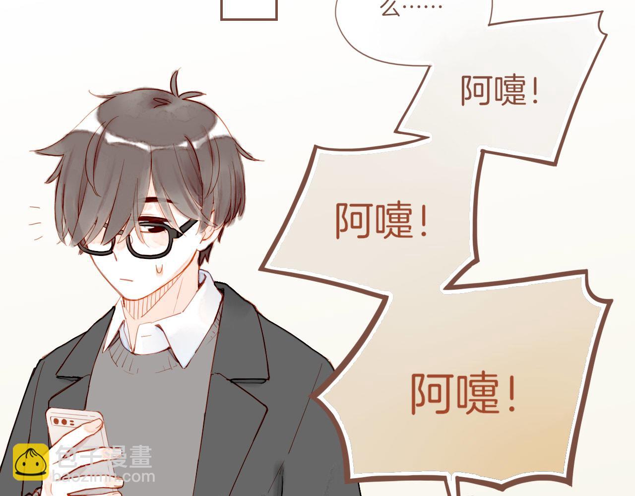 第14话 一切如旧，抑或有所改变？（上）(1/2)-第14话