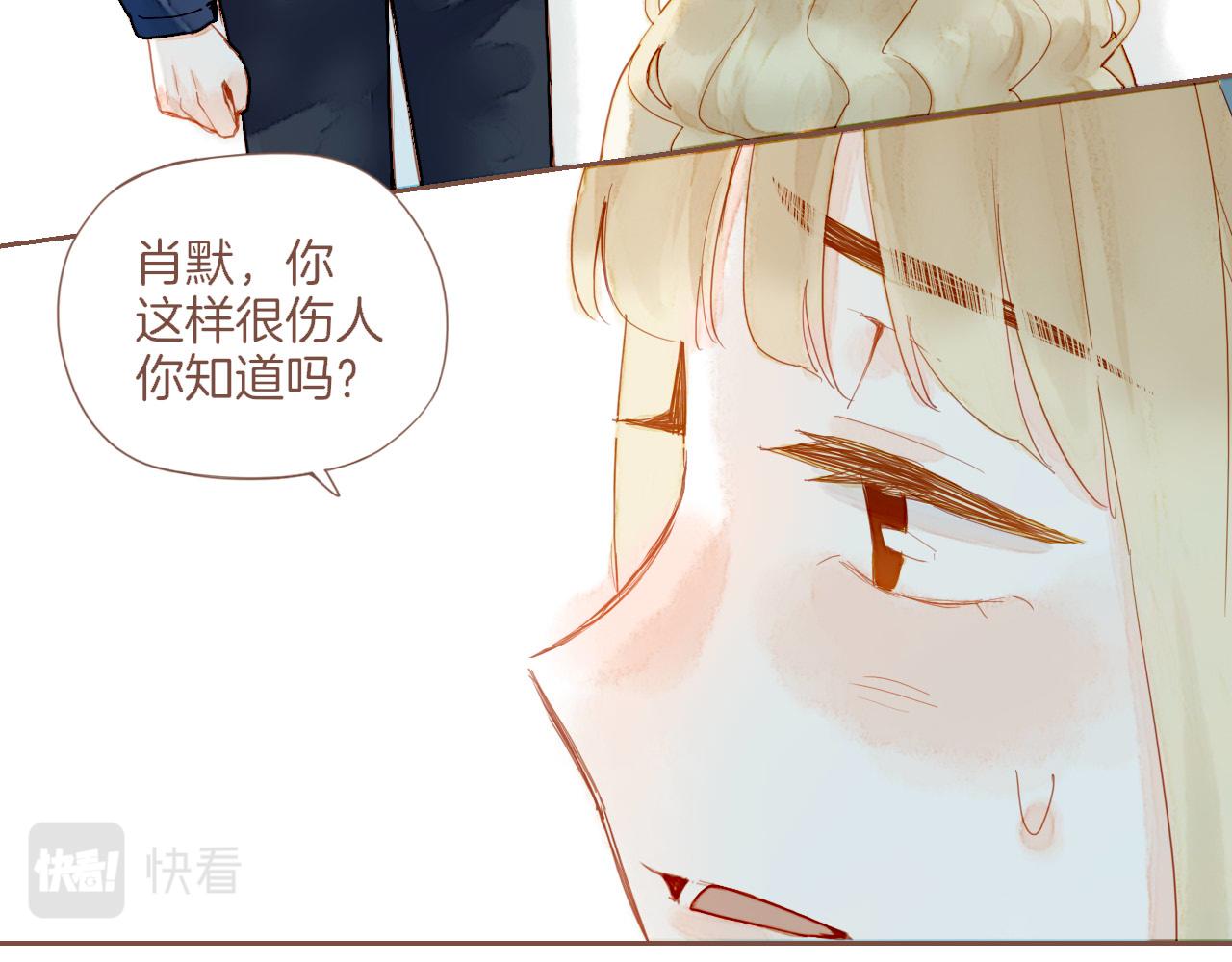 第18话 既然扔不了，那就藏起来（上）(1/2)-第18话