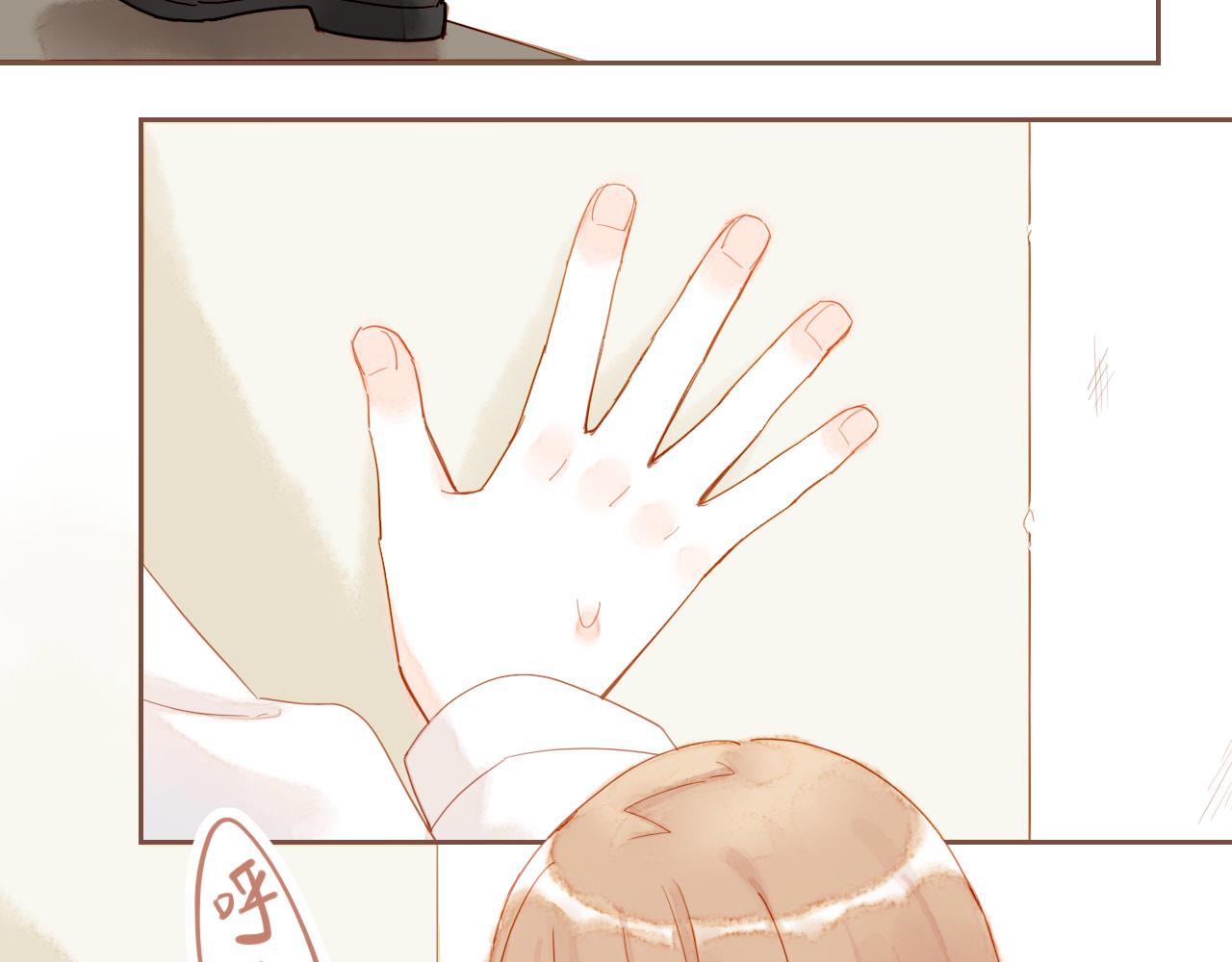 第20话 咖啡加糖也还是苦的（上）(1/2)-第20话
