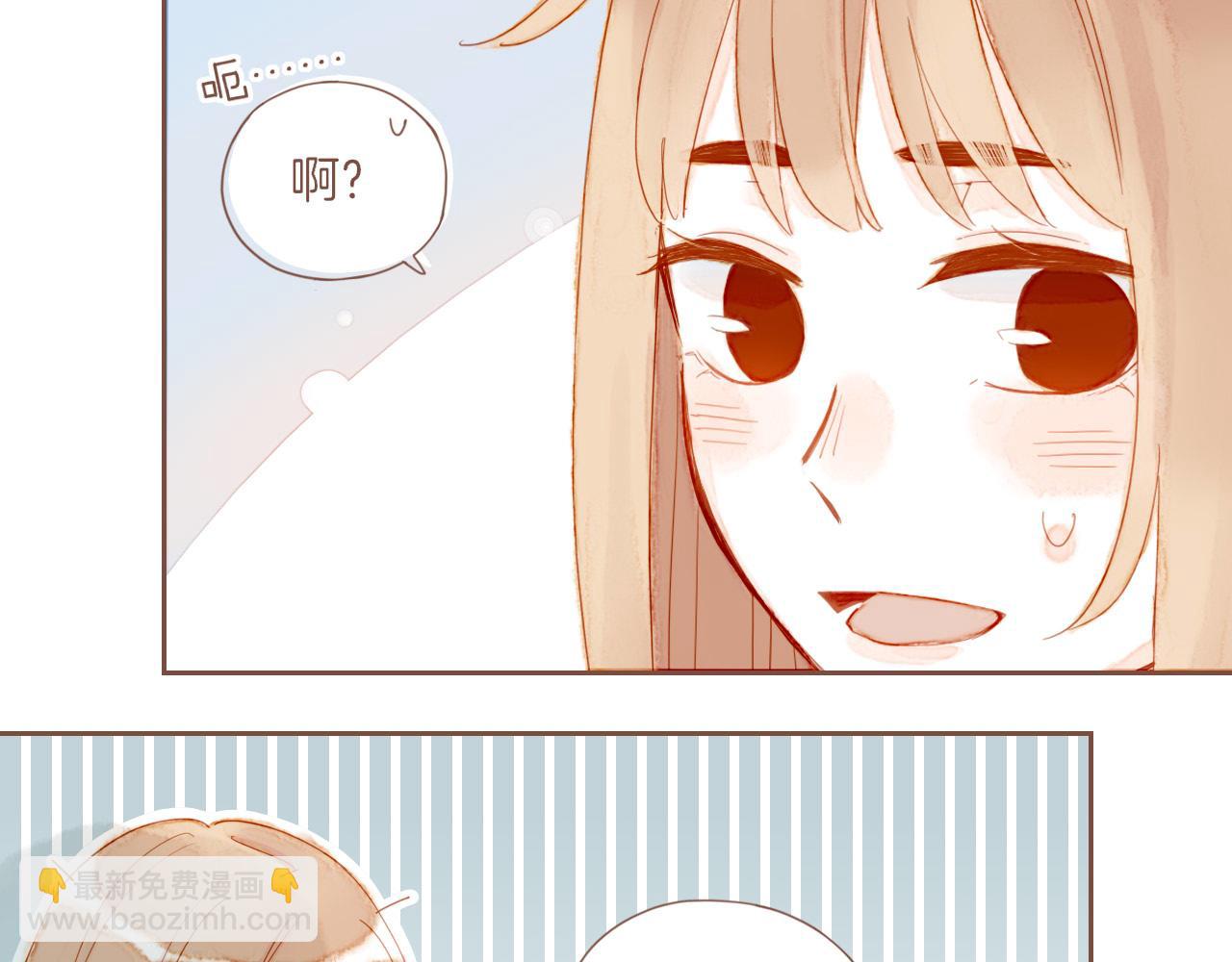 第24话 落在角落里（上）(1/2)-第24话