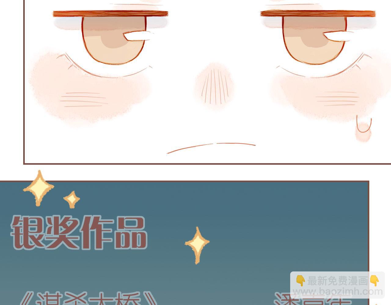 第26话 摇摆不定，捉摸不透（上）(1/3)-第26话