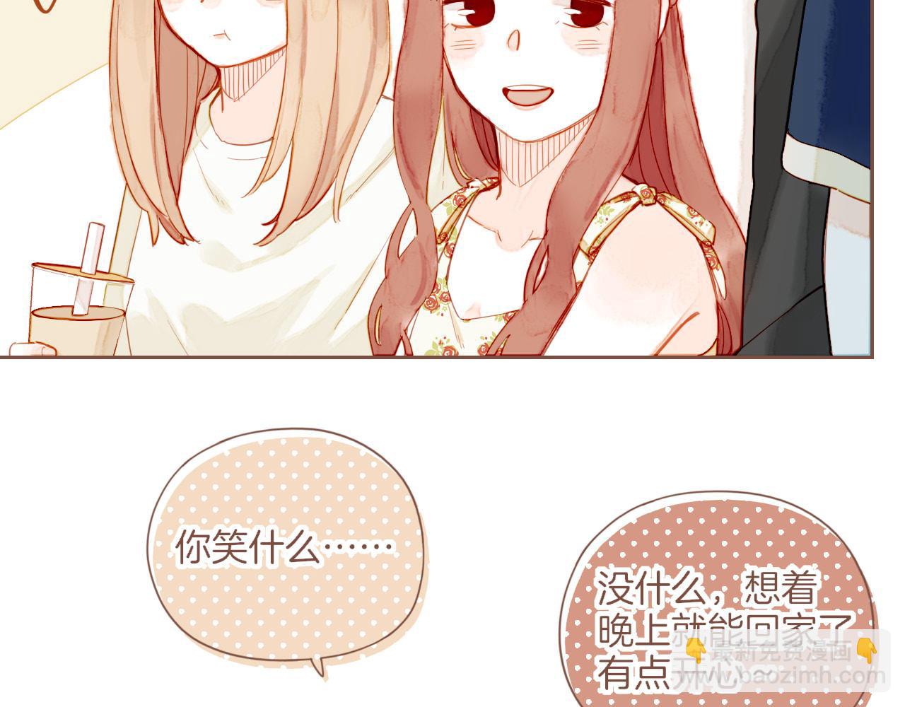第28话 女孩、侦探、流浪狗（上）(1/2)-第28话