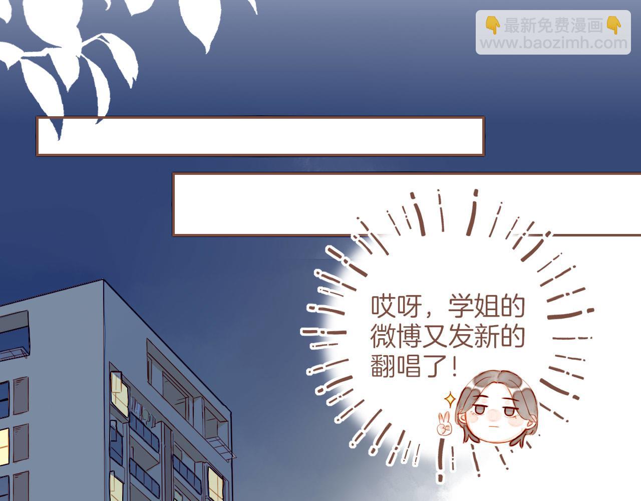 第28话 女孩、侦探、流浪狗（上）(1/2)-第28话