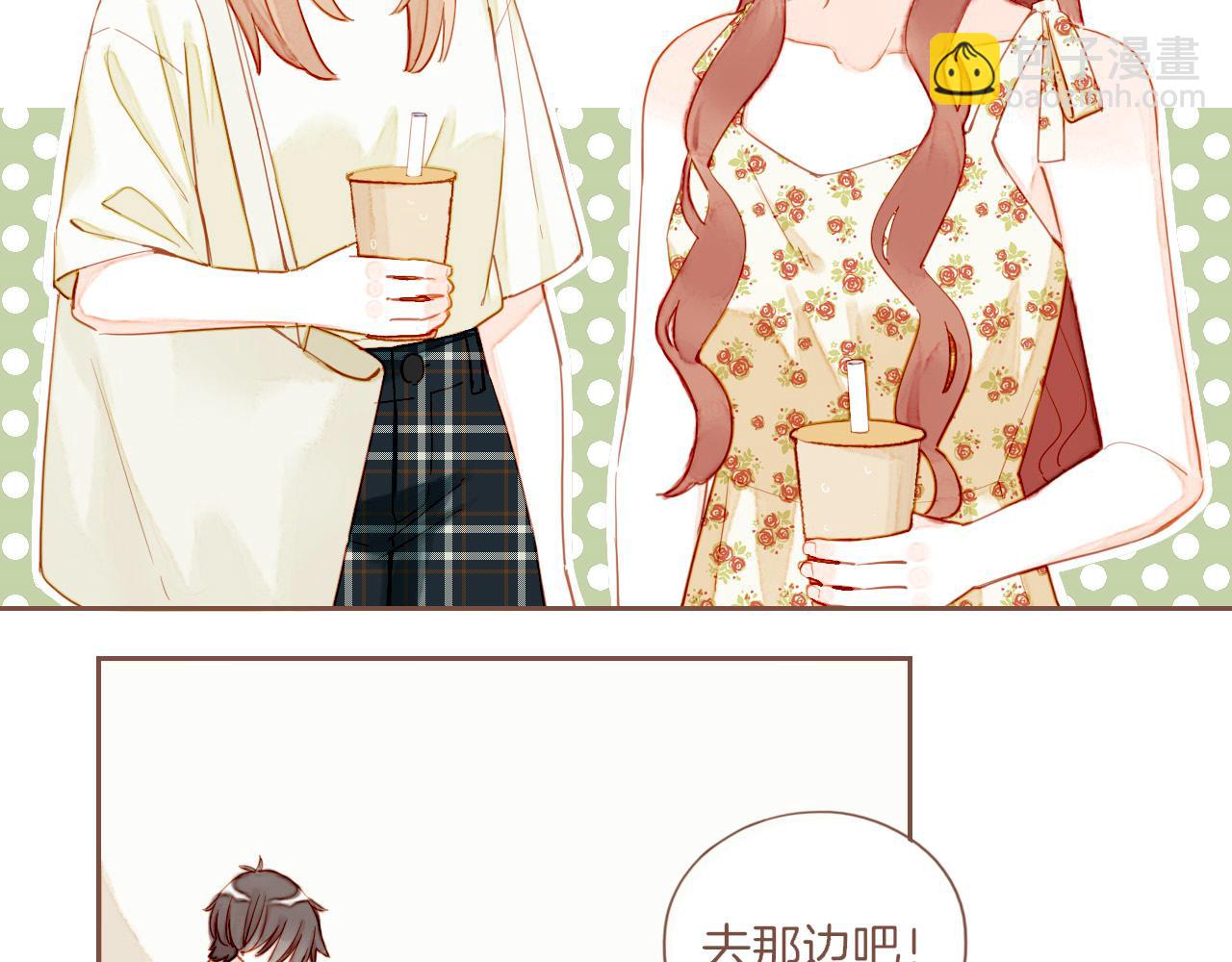 第28话 女孩、侦探、流浪狗（上）(1/2)-第28话