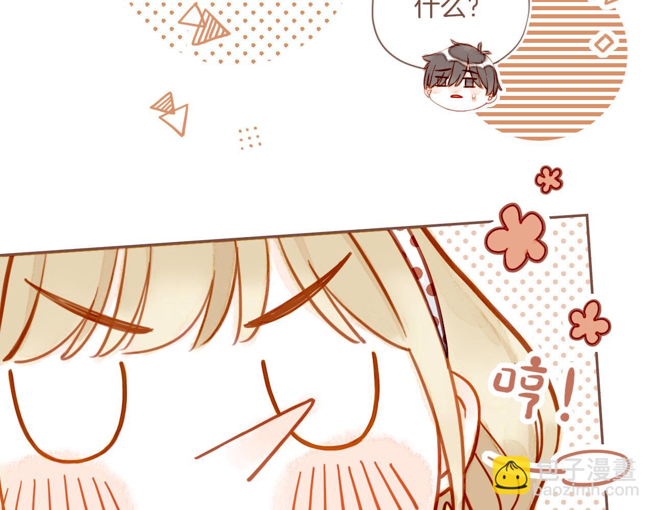 第30话 那就作为朋友&hellip;&hellip;（上）(1/2)-第30话