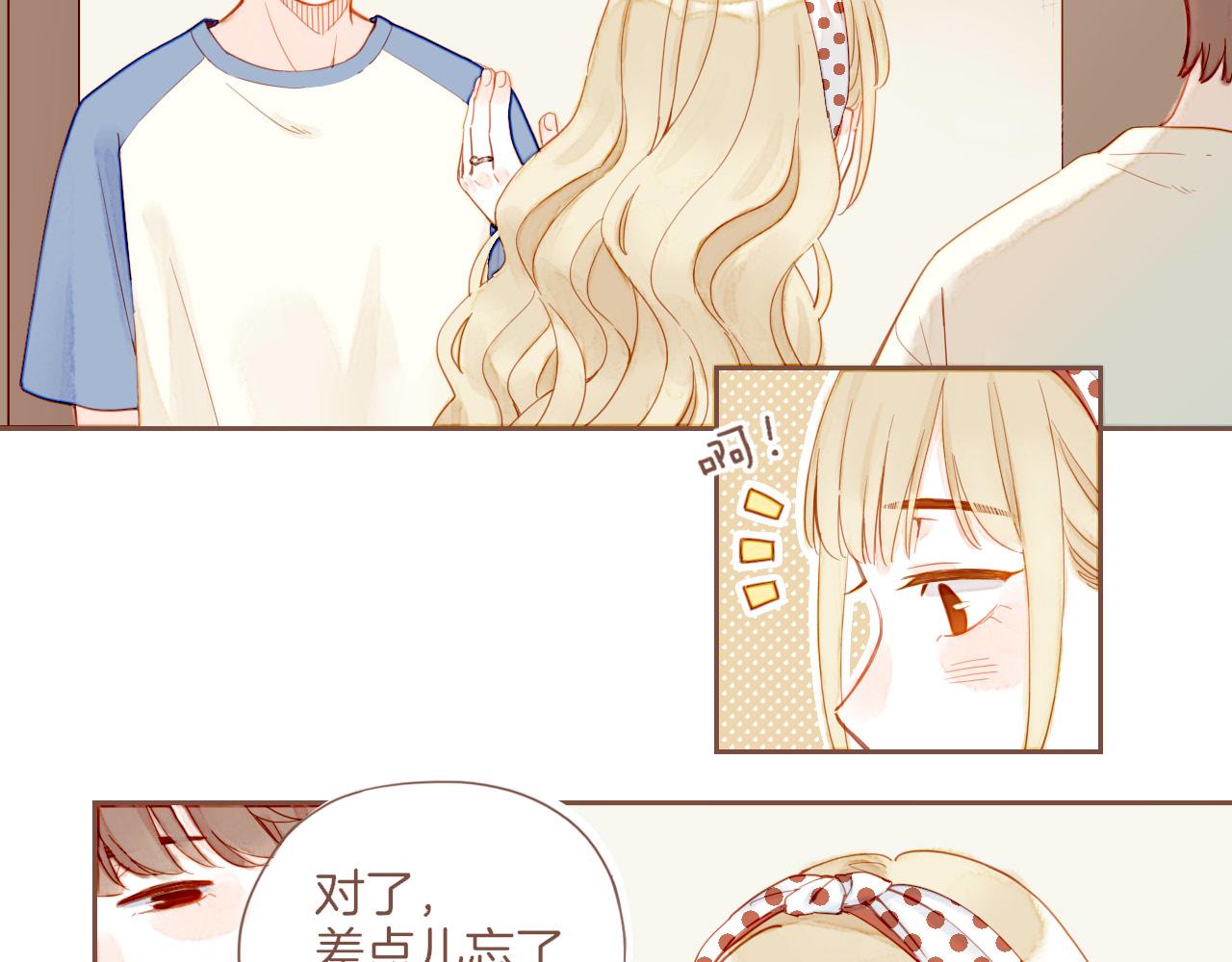 第30话 那就作为朋友&hellip;&hellip;（上）(1/2)-第30话