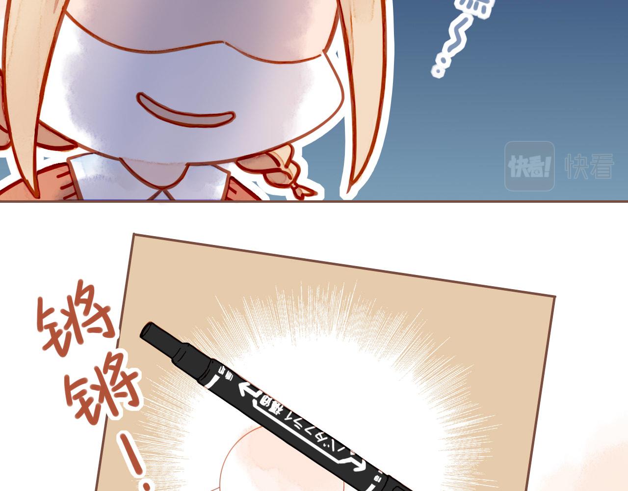 第4话 冤冤相报何时了(1/3)-第4话
