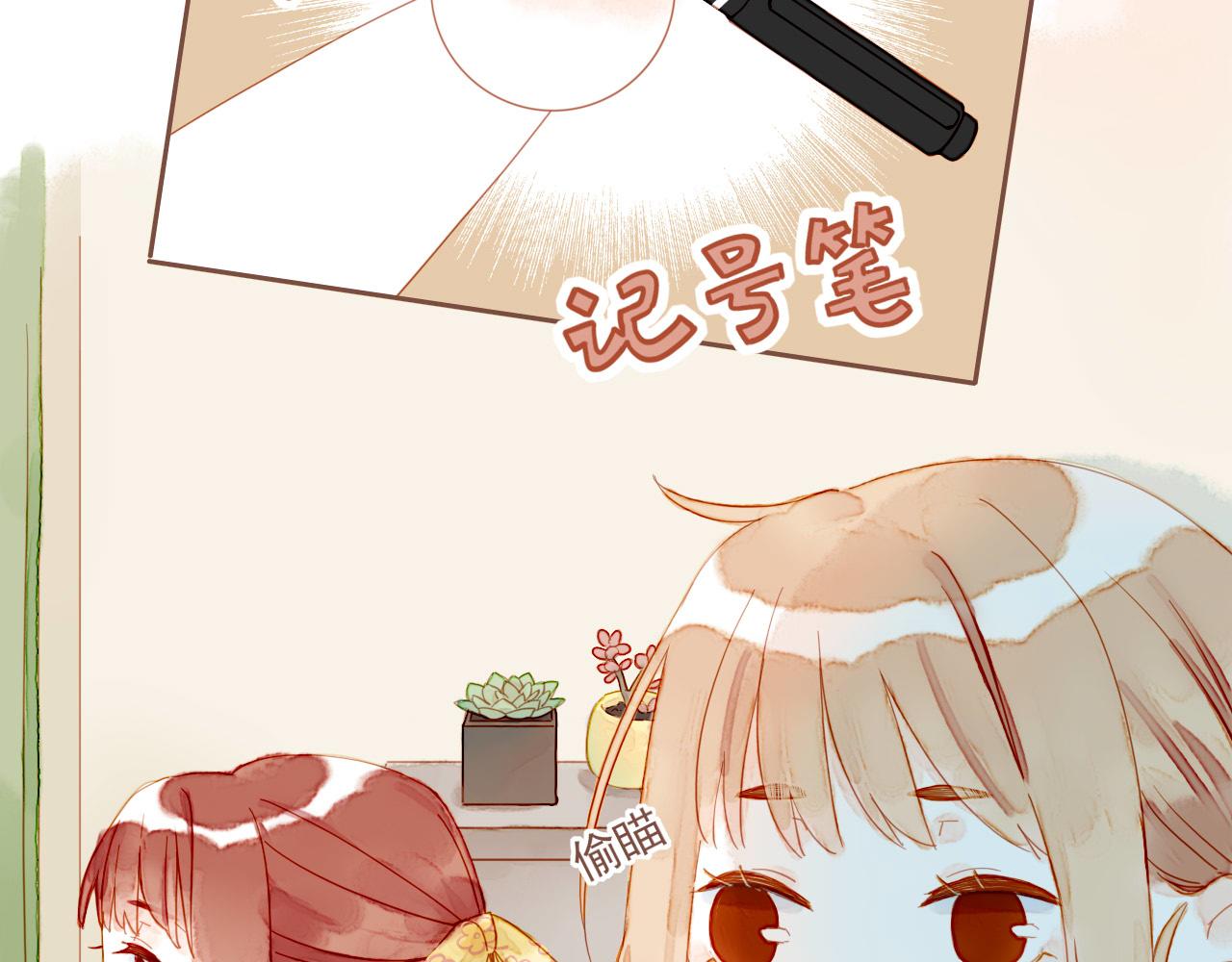 第4话 冤冤相报何时了(1/3)-第4话