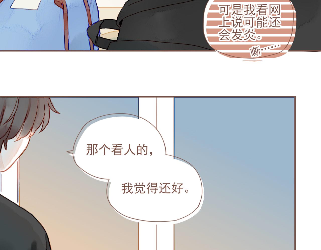 第4话 冤冤相报何时了(1/3)-第4话