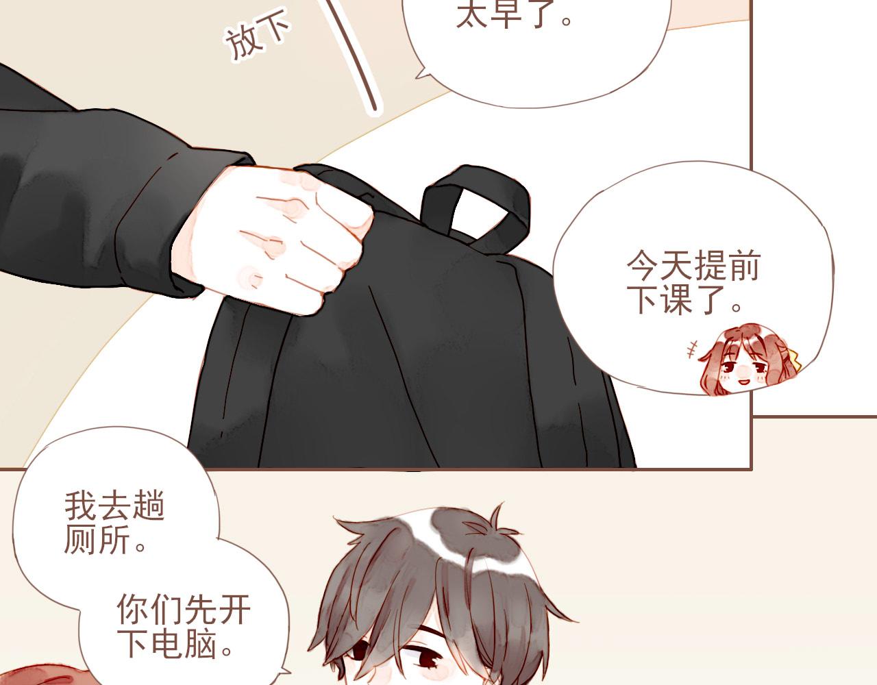 第4话 冤冤相报何时了(1/3)-第4话