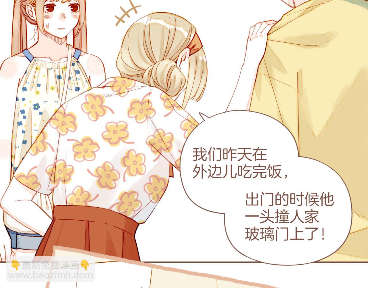 第34话 受伤的话，会很疼吧？（上）(1/2)-第34话