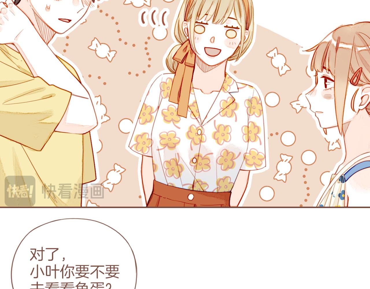 第34话 受伤的话，会很疼吧？（上）(1/2)-第34话