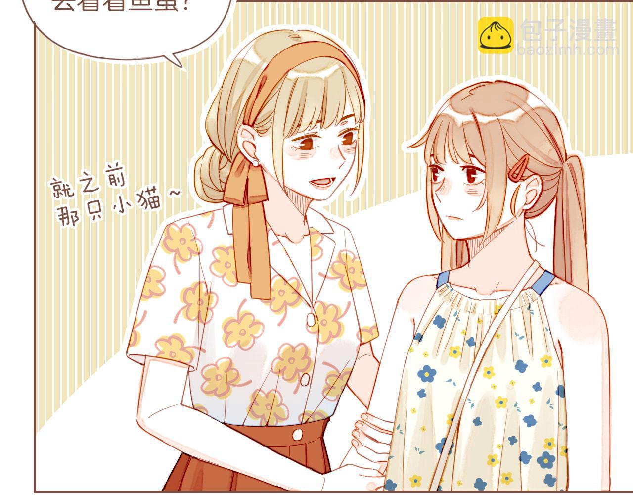 第34话 受伤的话，会很疼吧？（上）(1/2)-第34话