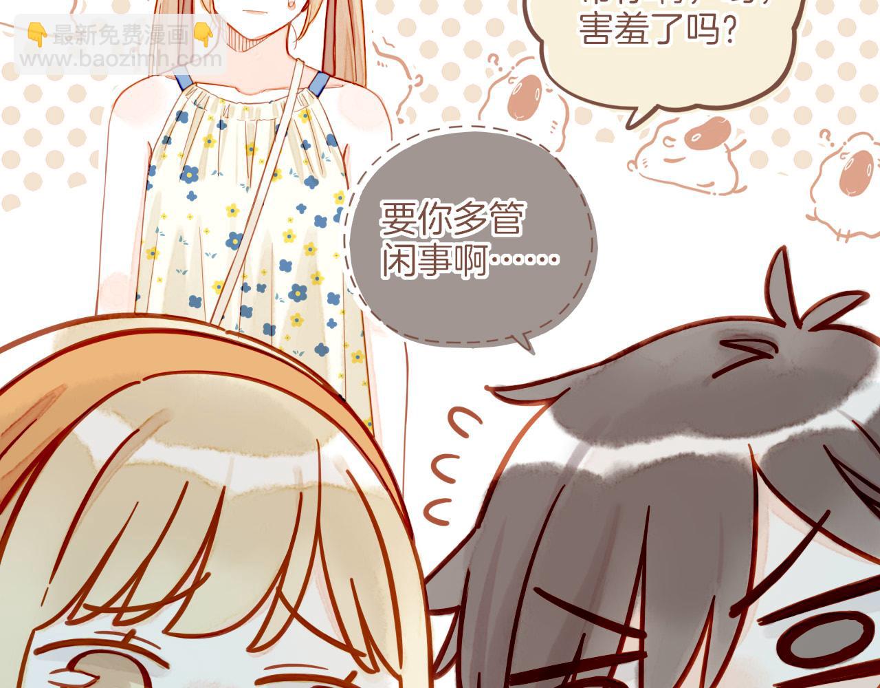 第34话 受伤的话，会很疼吧？（上）(1/2)-第34话
