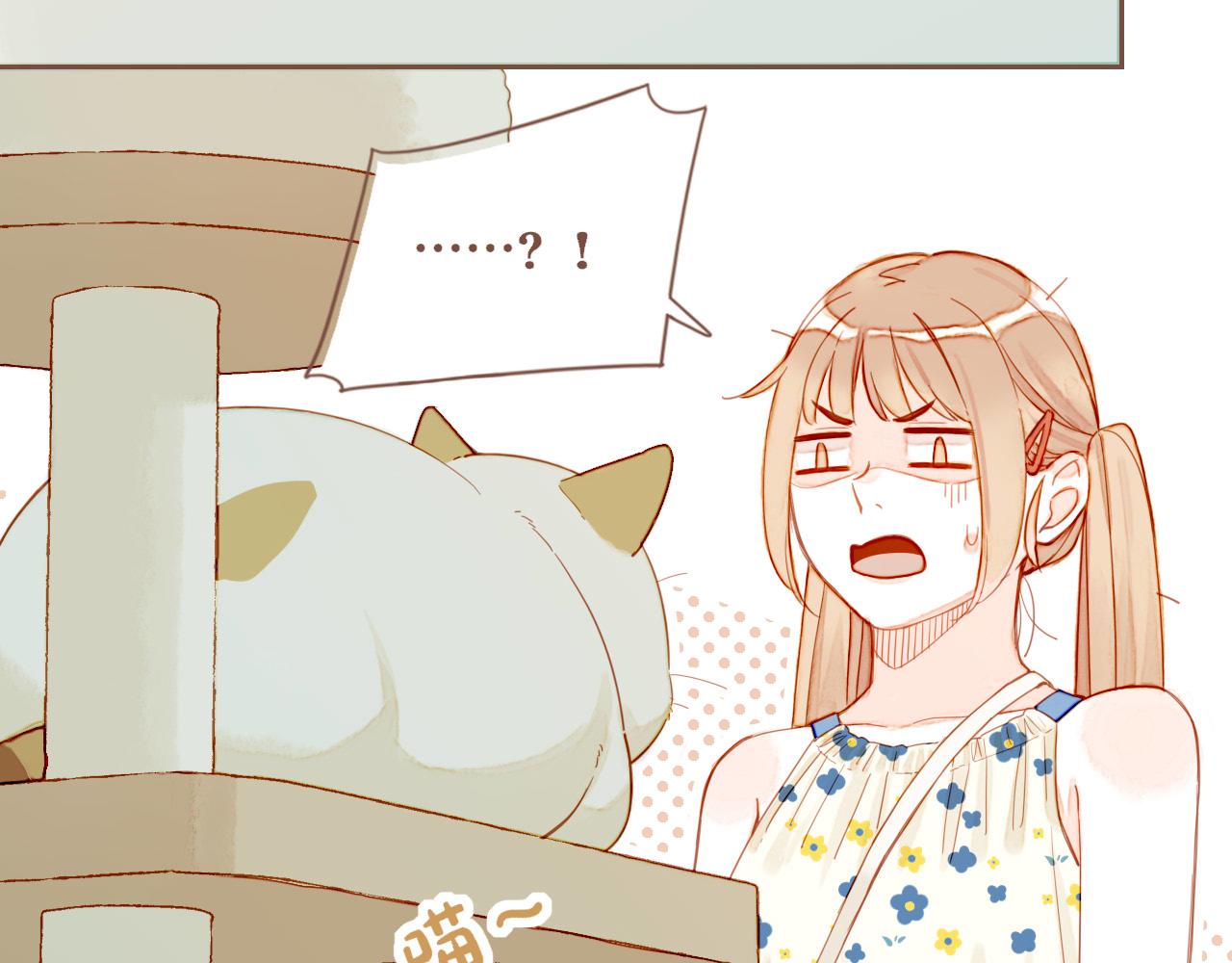 第34话 受伤的话，会很疼吧？（上）(1/2)-第34话