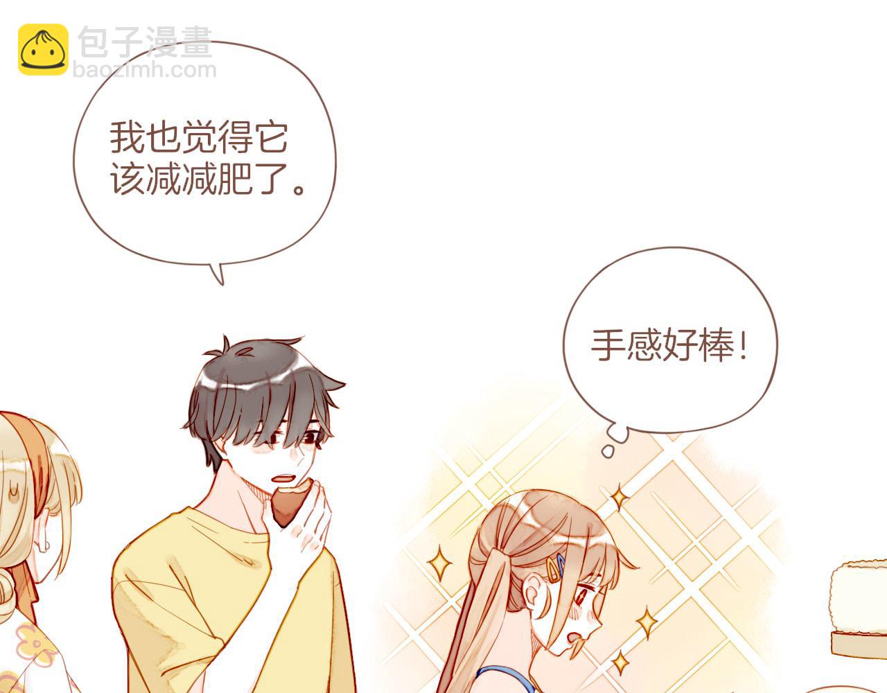 第34话 受伤的话，会很疼吧？（上）(1/2)-第34话
