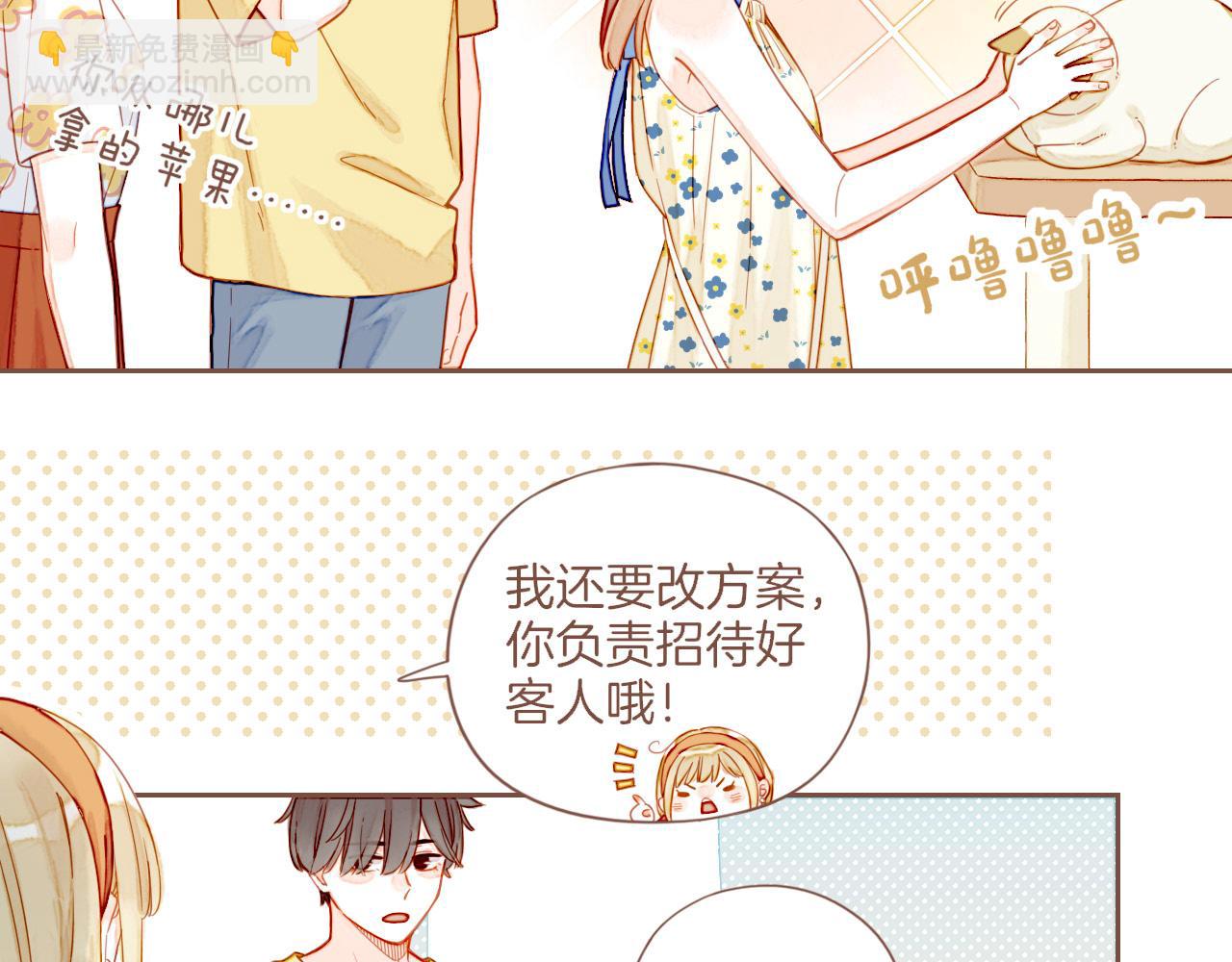 第34话 受伤的话，会很疼吧？（上）(1/2)-第34话
