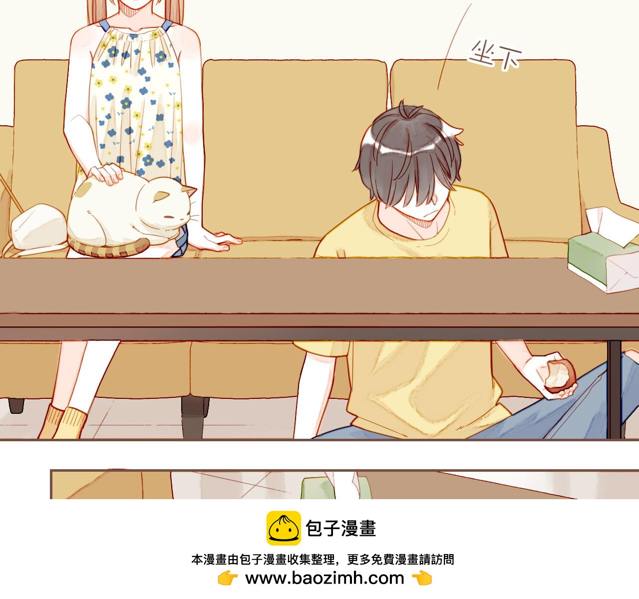 第34话 受伤的话，会很疼吧？（上）(1/2)-第34话