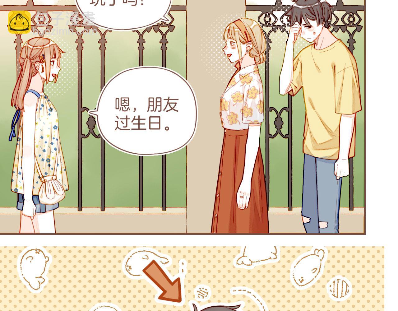 第34话 受伤的话，会很疼吧？（上）(1/2)-第34话