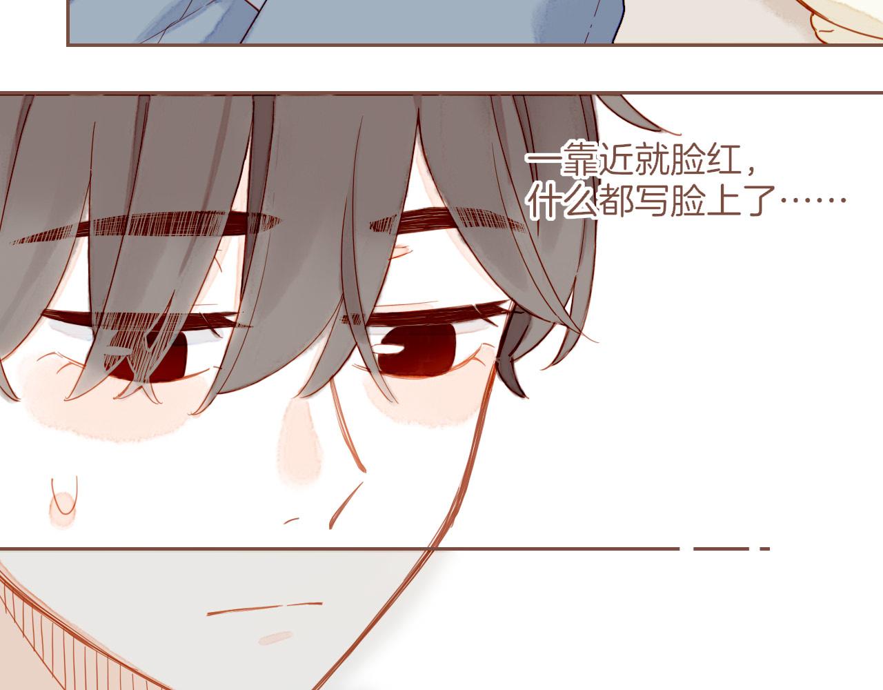 第36话 畏罪潜逃的&ldquo;凶手&rdquo;（上）(1/2)-第36话