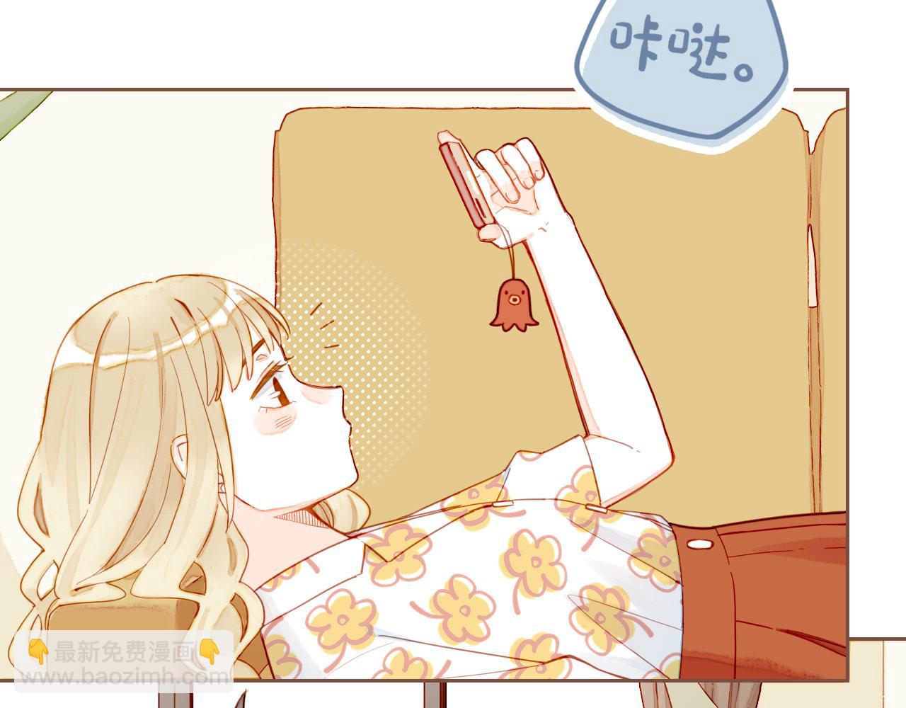 第36话 畏罪潜逃的&ldquo;凶手&rdquo;（上）(1/2)-第36话