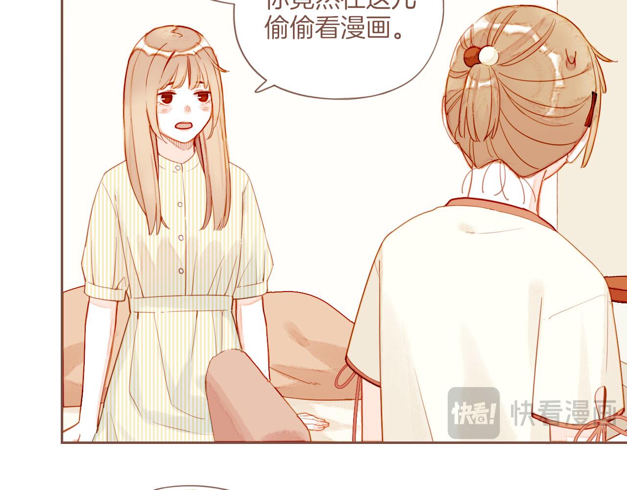 第38话 独一无二的故事（上）(1/2)-第38话