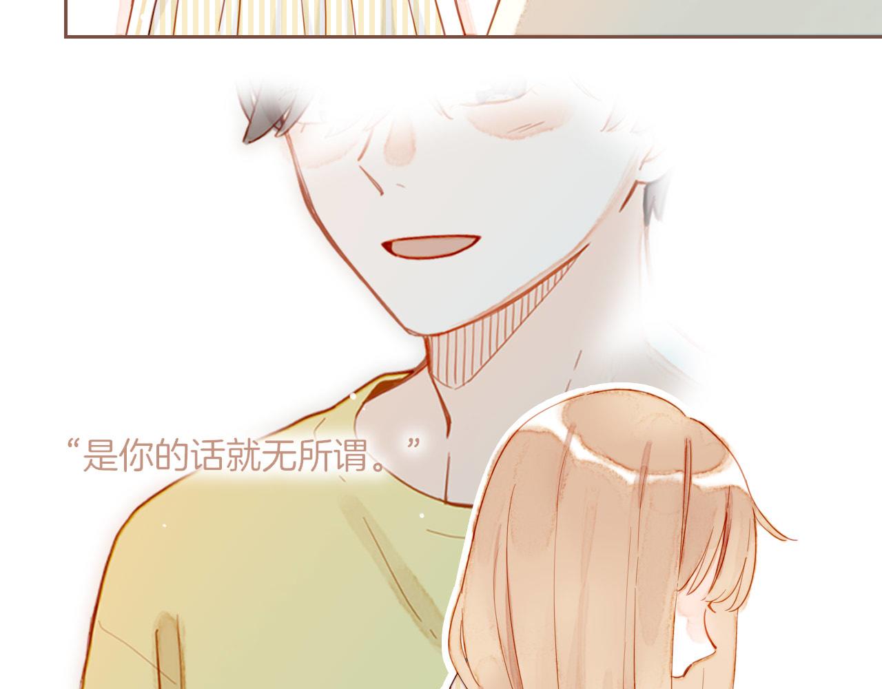 第38话 独一无二的故事（上）(1/2)-第38话