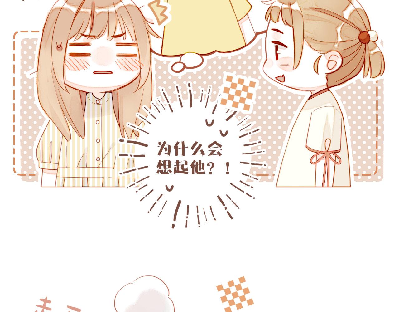 第38话 独一无二的故事（上）(1/2)-第38话