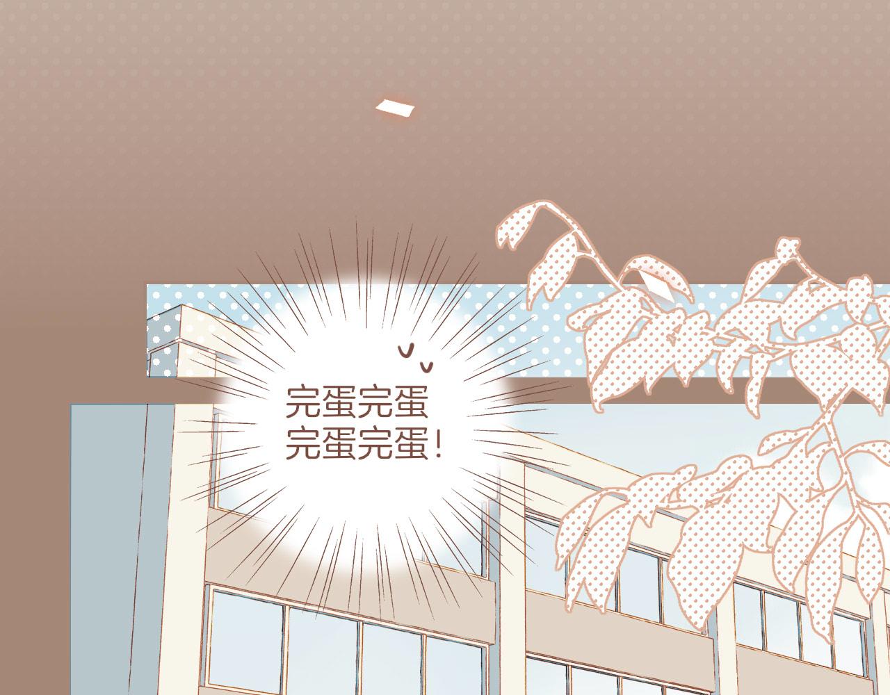 第38话 独一无二的故事（上）(1/2)-第38话