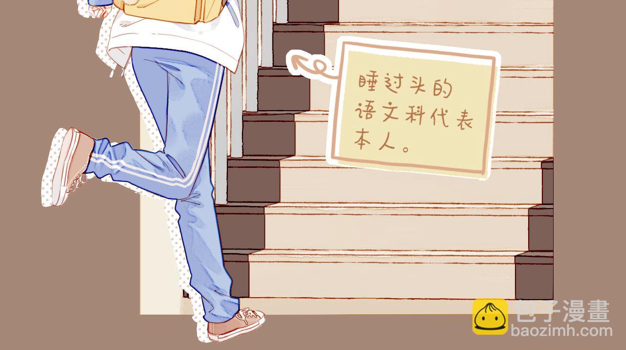 第38话 独一无二的故事（上）(1/2)-第38话