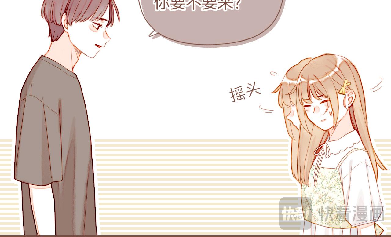 第40话 答案毫无悬念（上）(1/3)-第40话