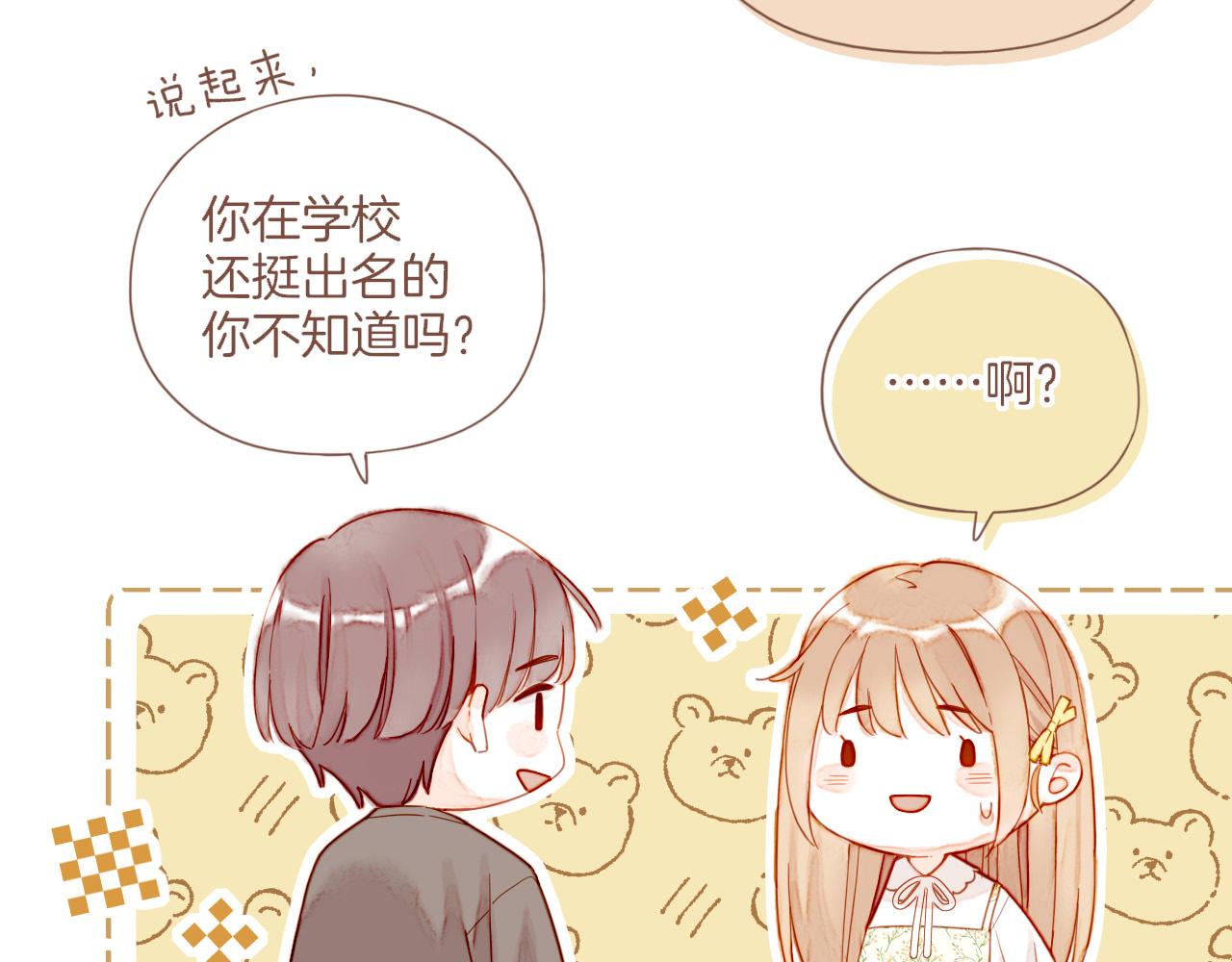 第40话 答案毫无悬念（上）(1/3)-第40话