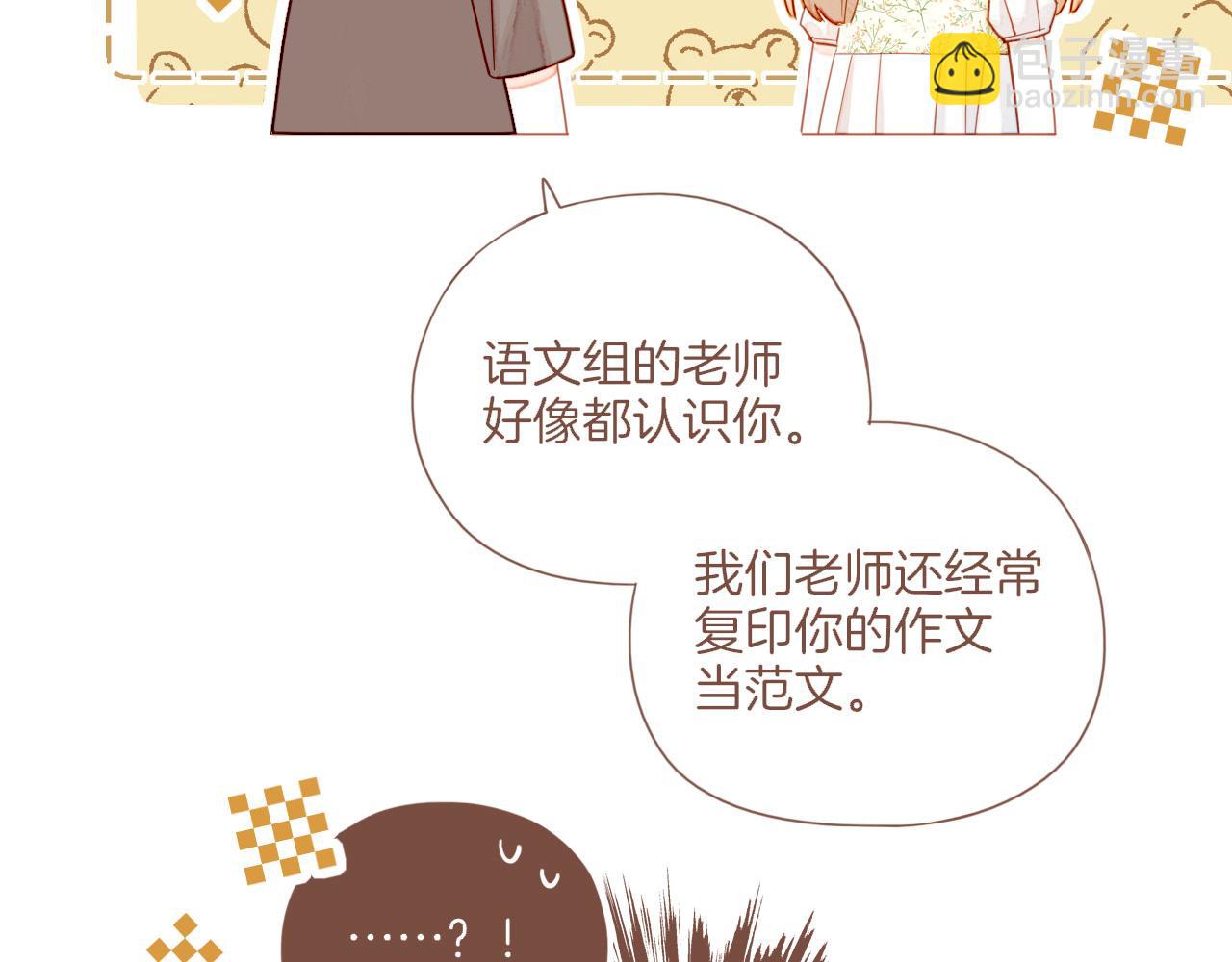 第40话 答案毫无悬念（上）(1/3)-第40话
