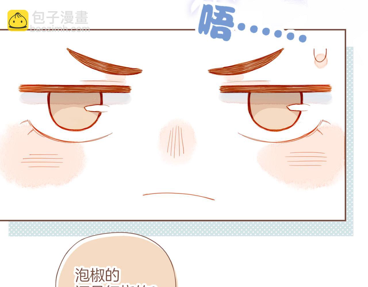 第42话 难题越来越多了（上）(1/2)-第42话